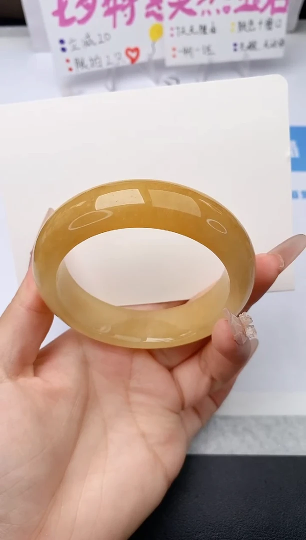 未镶嵌手镯石英质玉w154-HB多样性发货58+