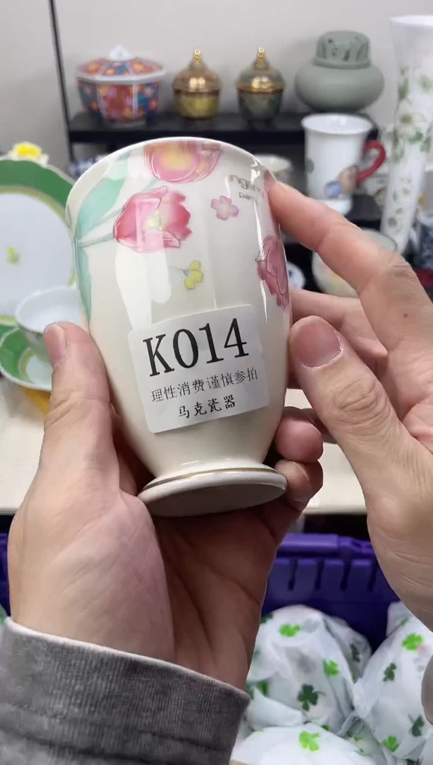 瓷片暮**城                K014