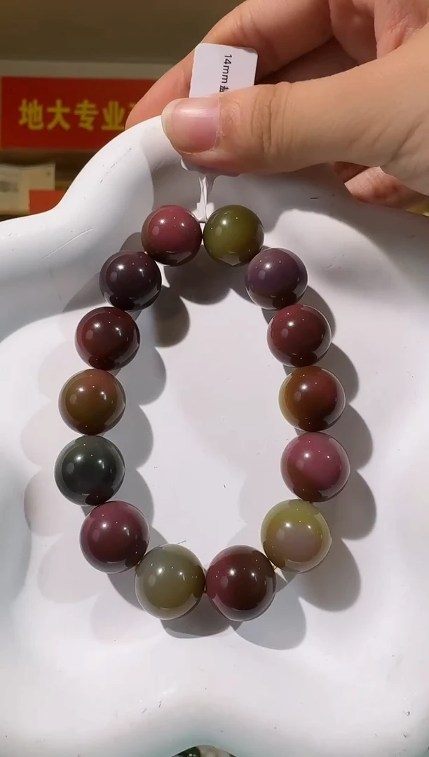 未镶嵌手串玛瑙/玉髓14mm天然盐源玛瑙手串 单圈