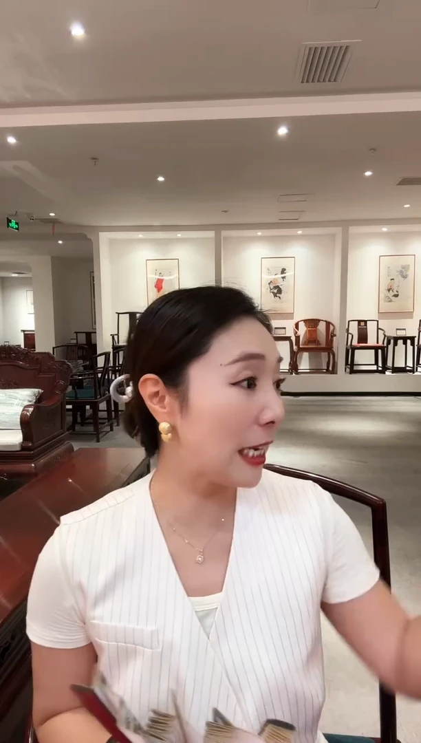 国画A***水易志平 带锦盒  四条屏