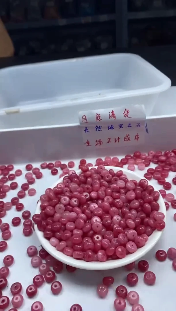 玛瑙/玉髓颈饰未镶嵌w865红纹石算盘8*5mm*30颗