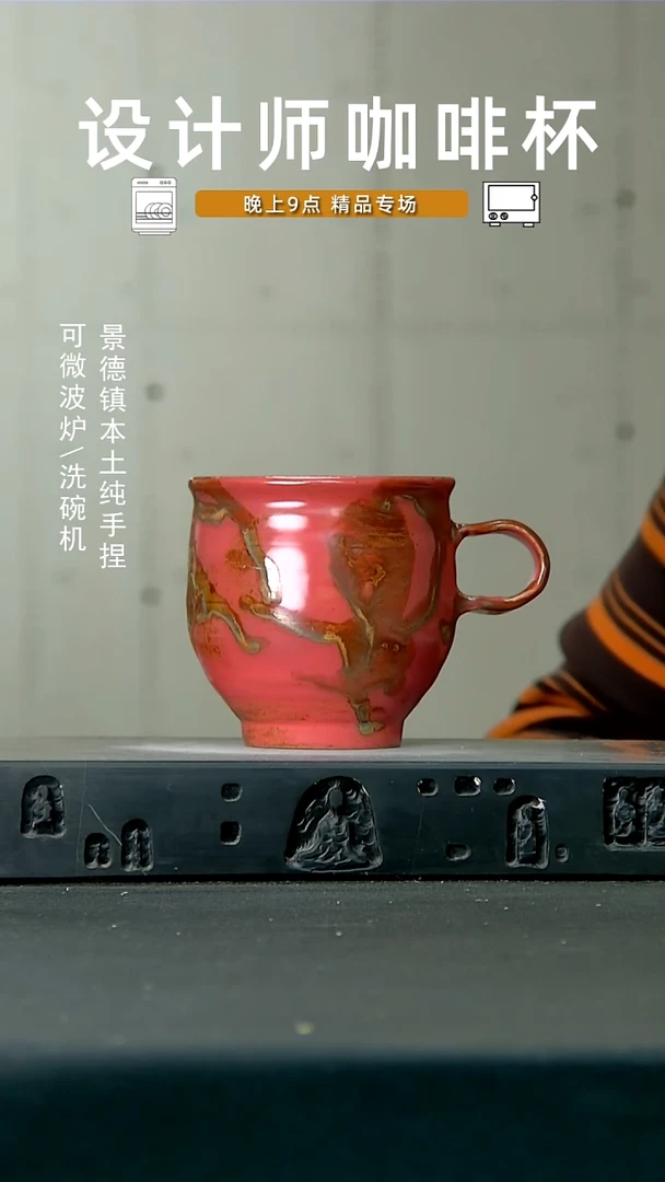 511高温手作同款 食品级