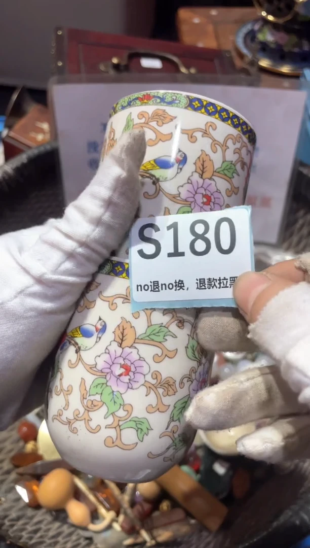 瓷片乐**中冬宣链接火爆热卖