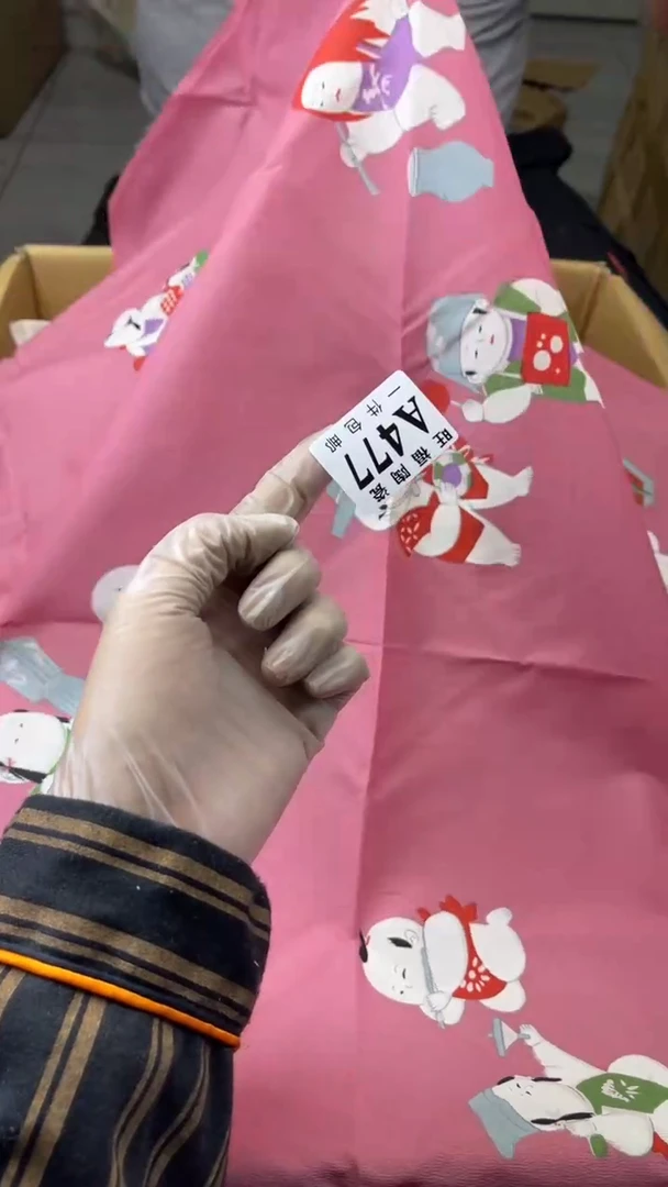 瓷片多*旺福家陶瓷一号商品