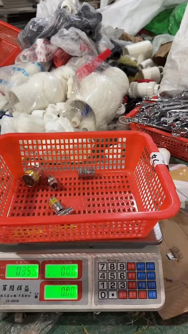 看清下单不退不换473