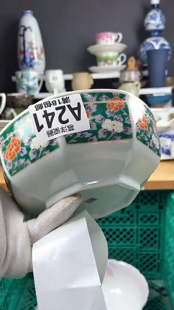 【闪购商品】感谢关注和支持感谢关注和支持