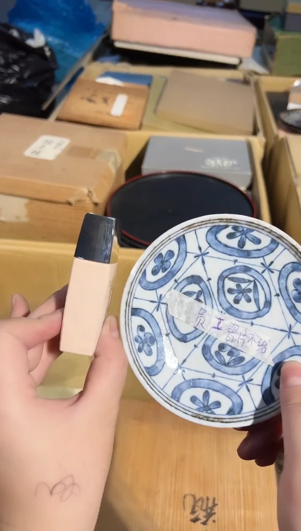 1023啊啊啊啊啊啊啊