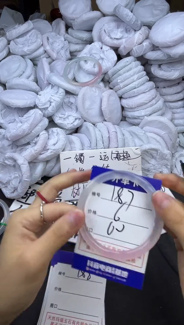 玛瑙/玉髓手镯未镶嵌187