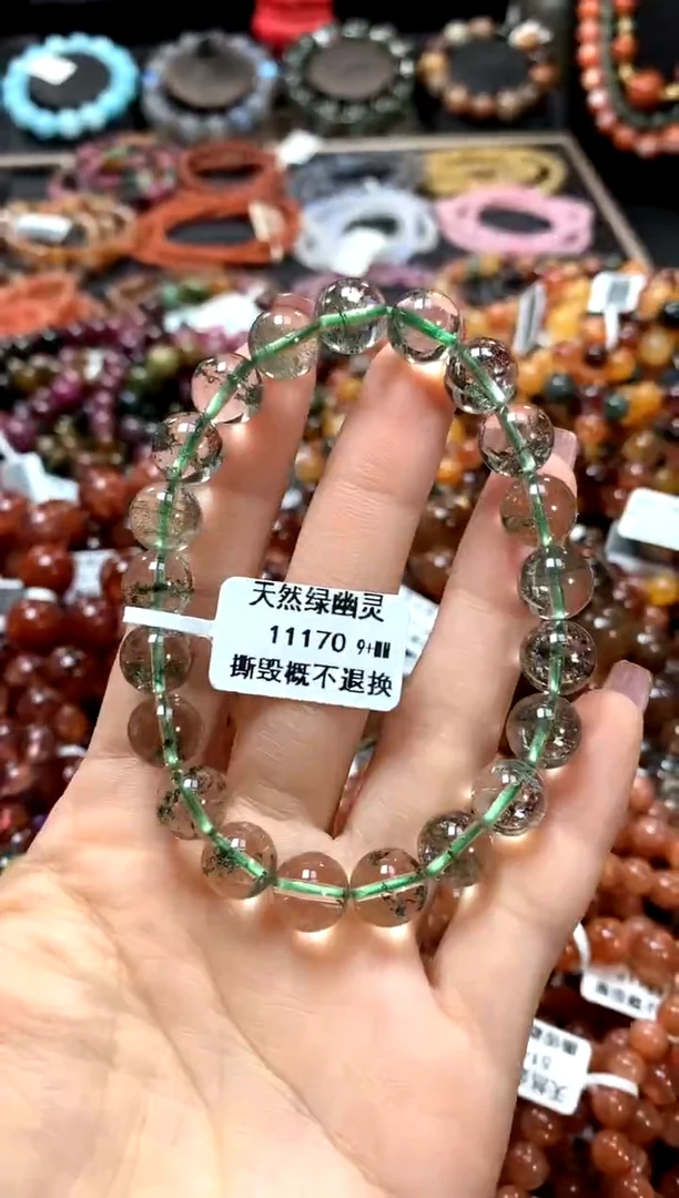 【闪购商品】水晶手串未镶嵌9+********