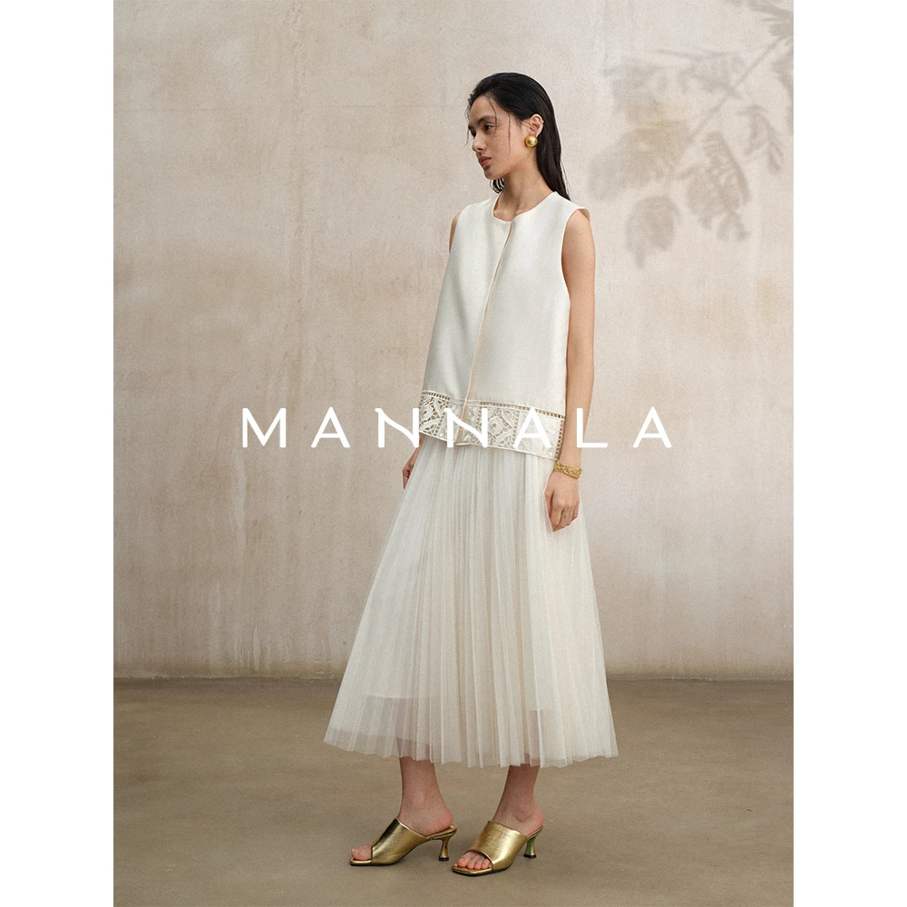 MANNALA丨“轻盈感”进口纱高腰轻盈仙气立体压褶半身裙 Q9300