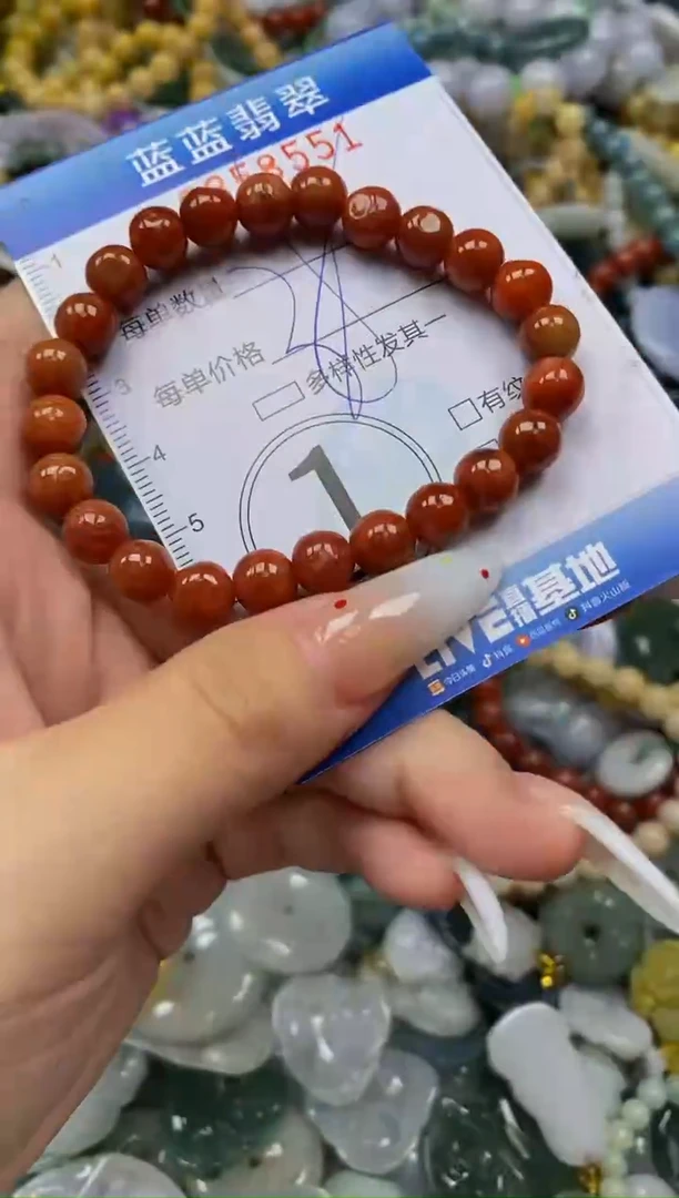 颈饰未镶嵌翡翠闪购0358551