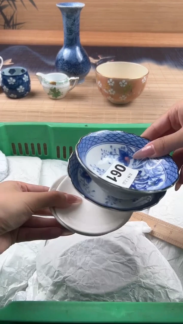 瓷片?****?C          061