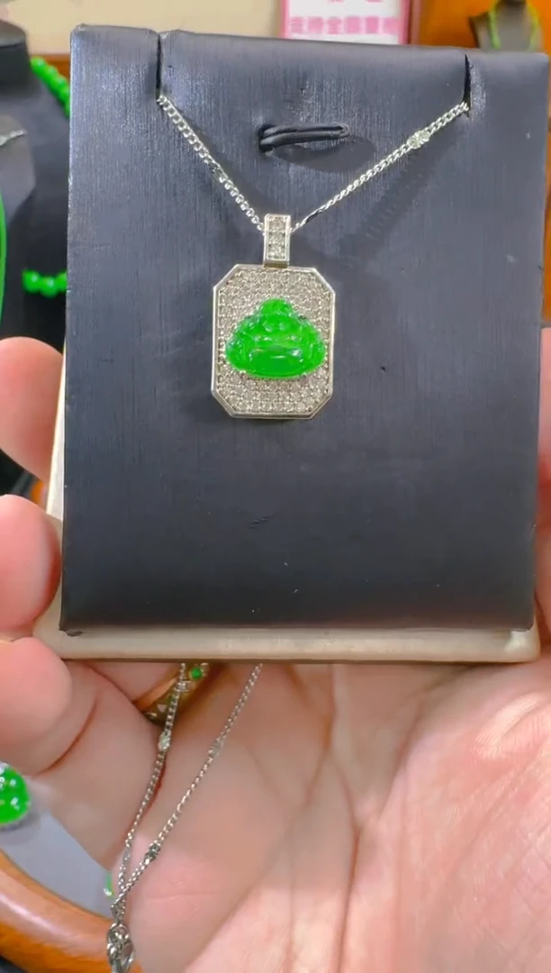 吊坠(赠链)未镶嵌翡翠天然A货翡翠
