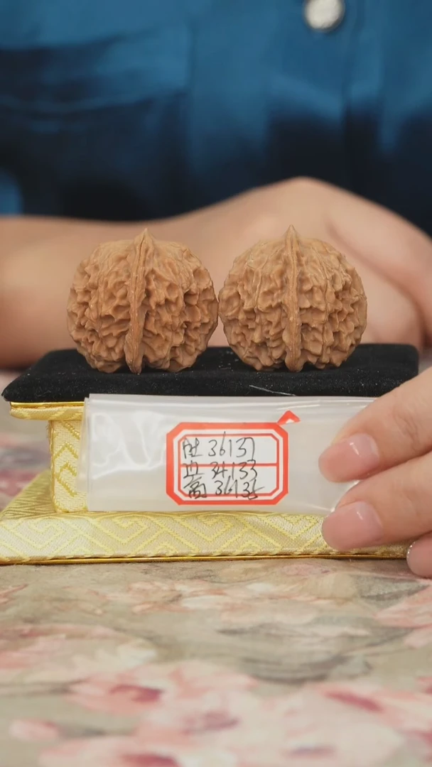 把件文玩核桃非嫁接元宝