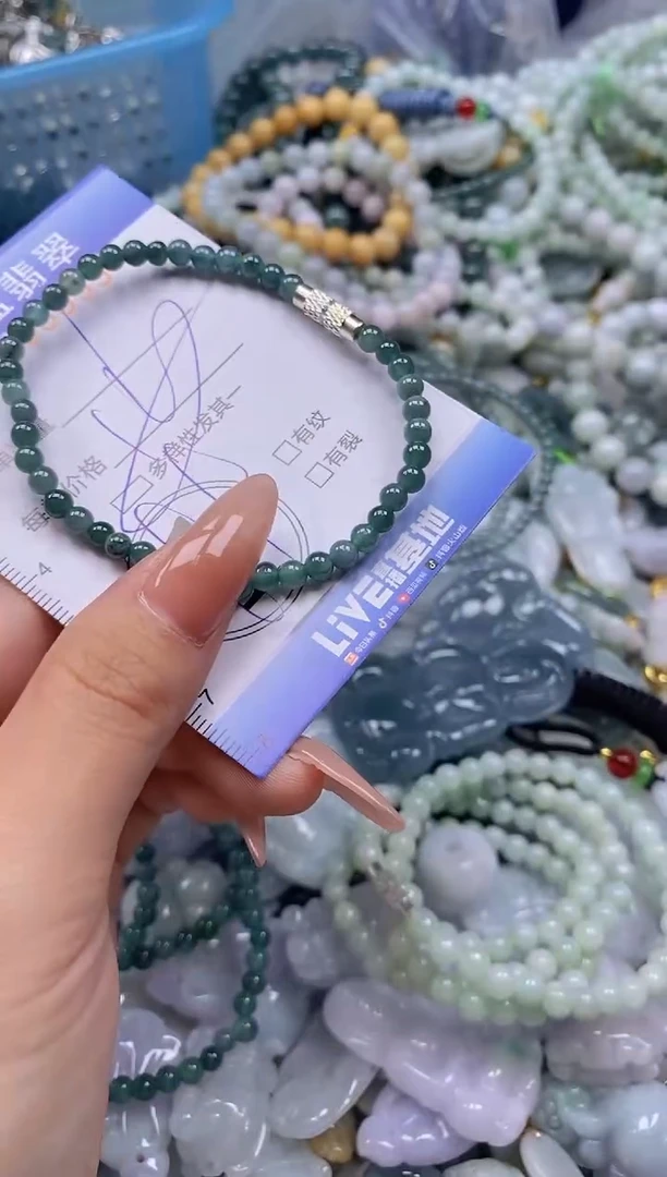 翡翠未镶嵌颈饰闪购0286059多样性发其一