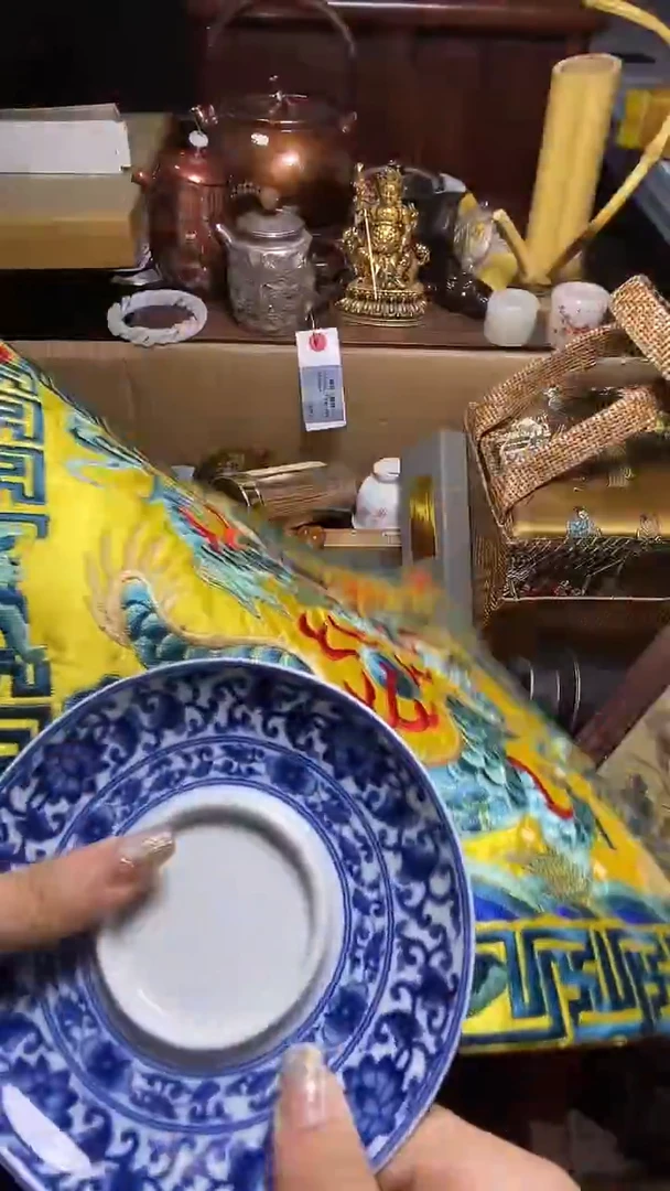 【闪购商品】瓷器瓷器瓷器瓷器