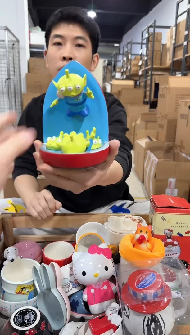 瓷片三眼仔书挡