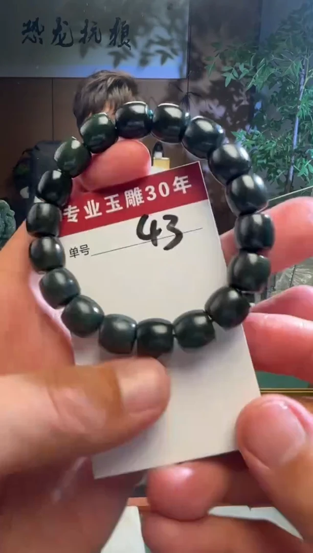 未镶嵌和田玉挂件43