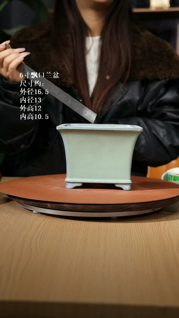 【石湾花盆】6寸飘口兰盆264