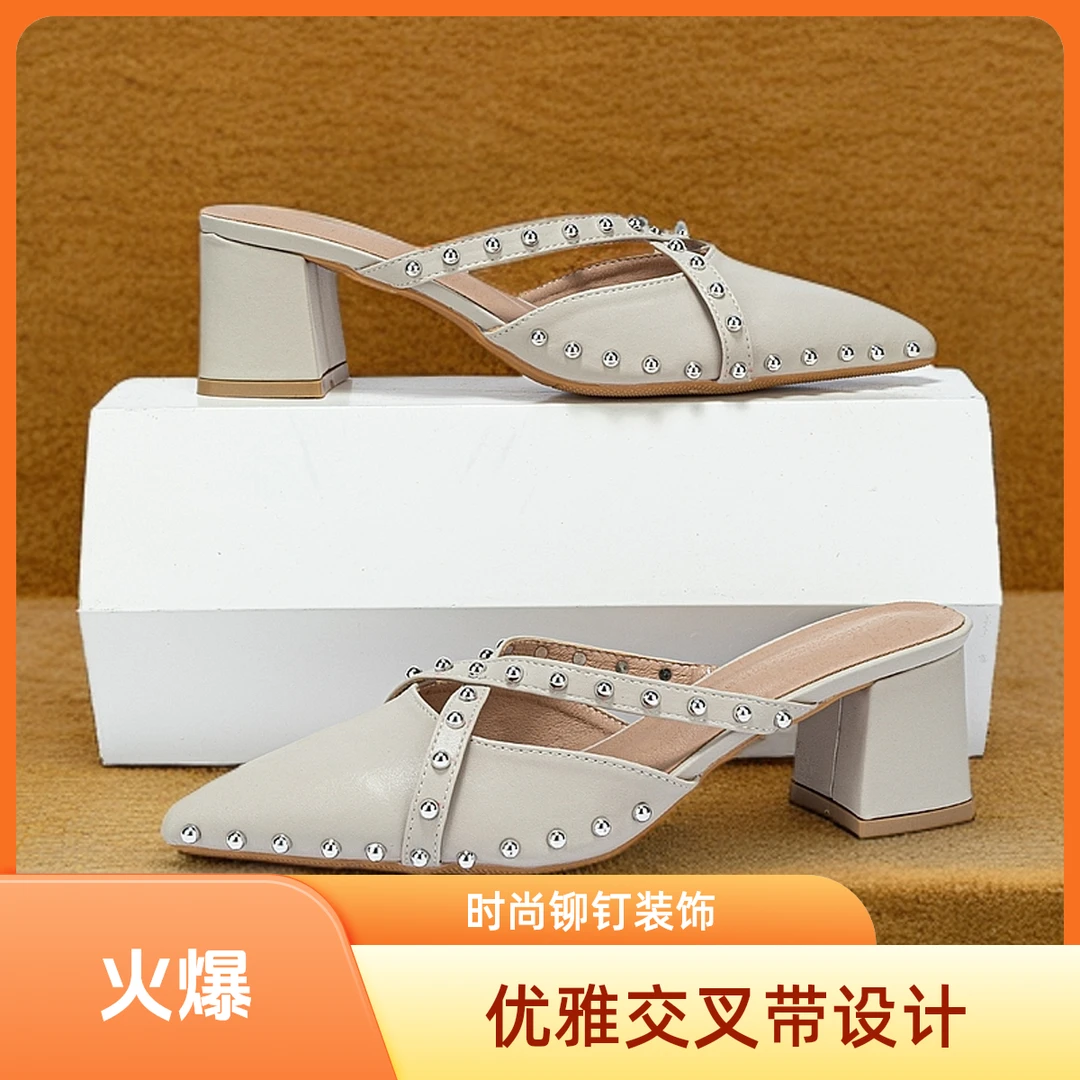 小码313233凉鞋女粗跟显脚瘦铆钉尖头拖鞋大码42-44时尚舒适百搭