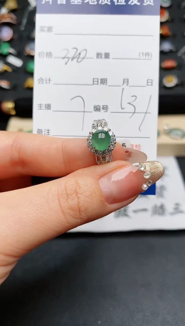 【闪购商品】翡翠戒指银S925镶嵌...........