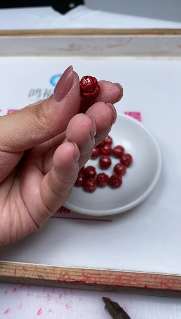 玛瑙/玉髓散珠未镶嵌C673 蒂王 砂 莲花珠2个9.9元