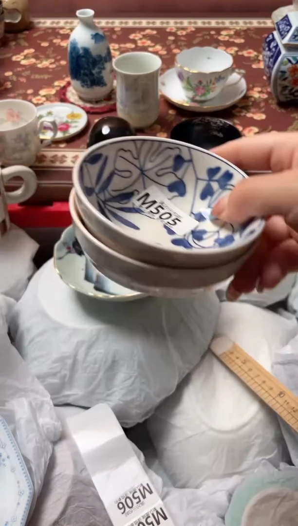 瓷片之*瓷器瓷器M505