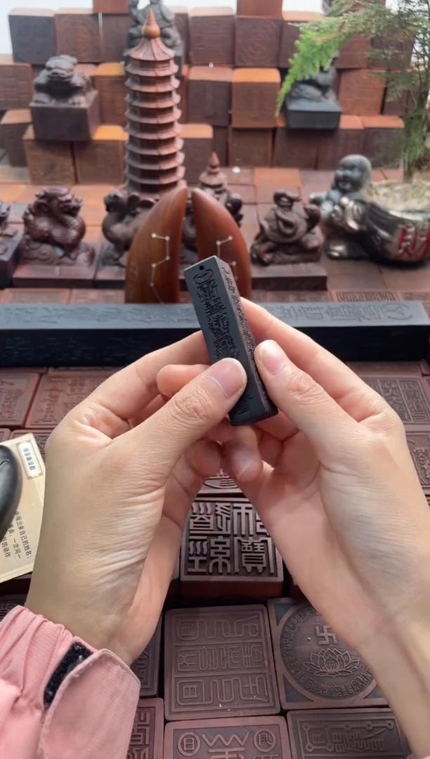 枣木玉化小天蓬尺吊坠