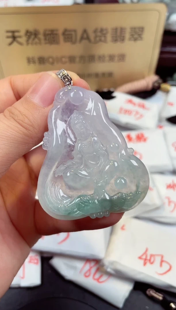 【闪购商品】翡翠颈饰18K金镶嵌缅甸天然A货翡翠