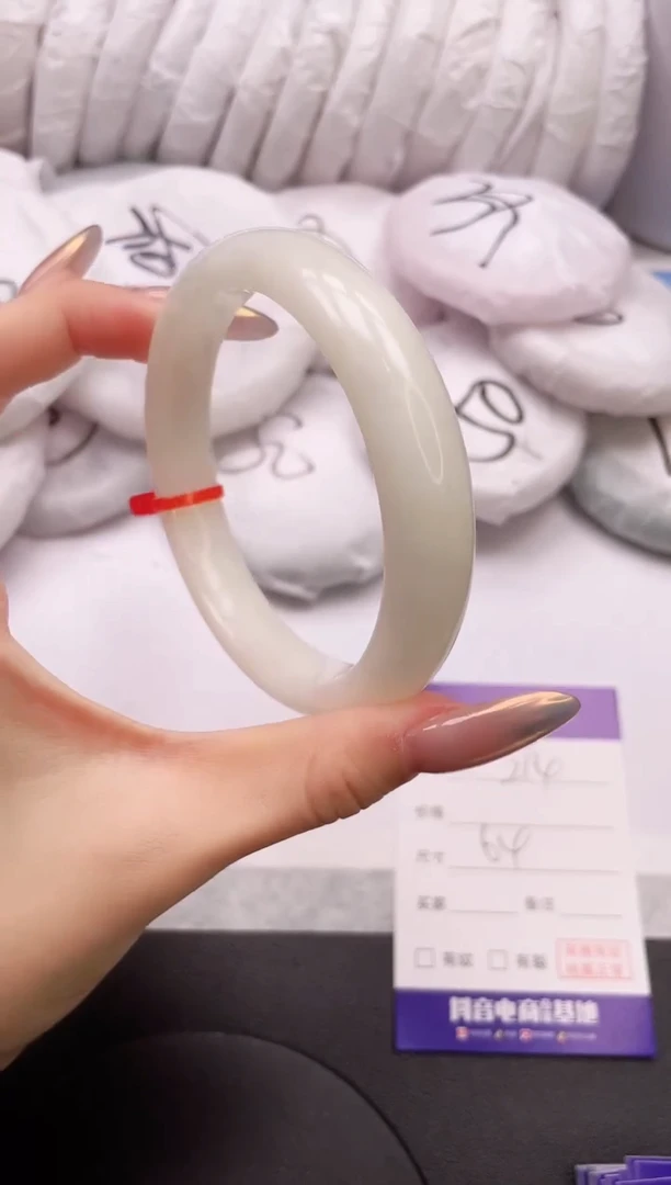 【闪购商品】和田玉手镯未镶嵌18L214-64