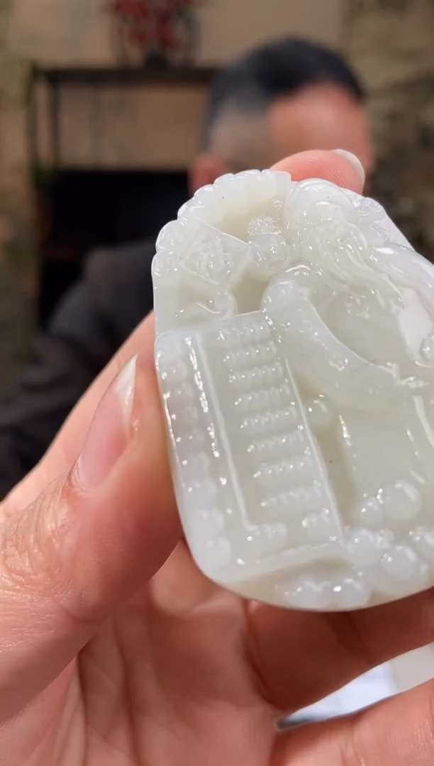 【闪购商品】定制和田玉多样性拍一发一31593