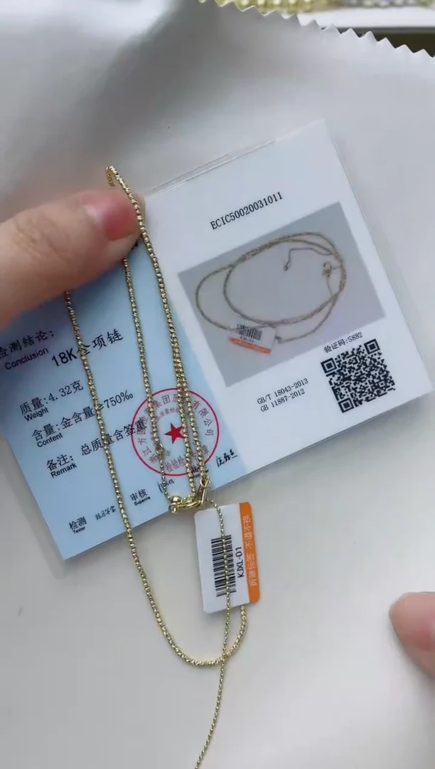 【闪购商品】海水珍珠颈饰18K金镶嵌A117
