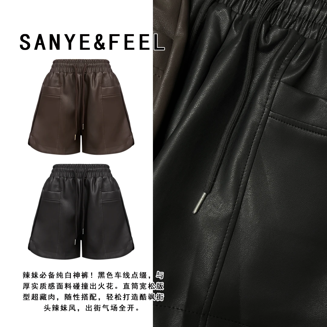 sanye&feel/妍三也【休闲短裤】韩版松紧腰显瘦宽松短裤532149YX