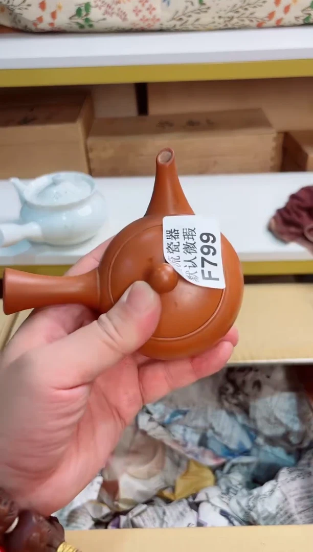 文*799回流茶壶回流茶壶