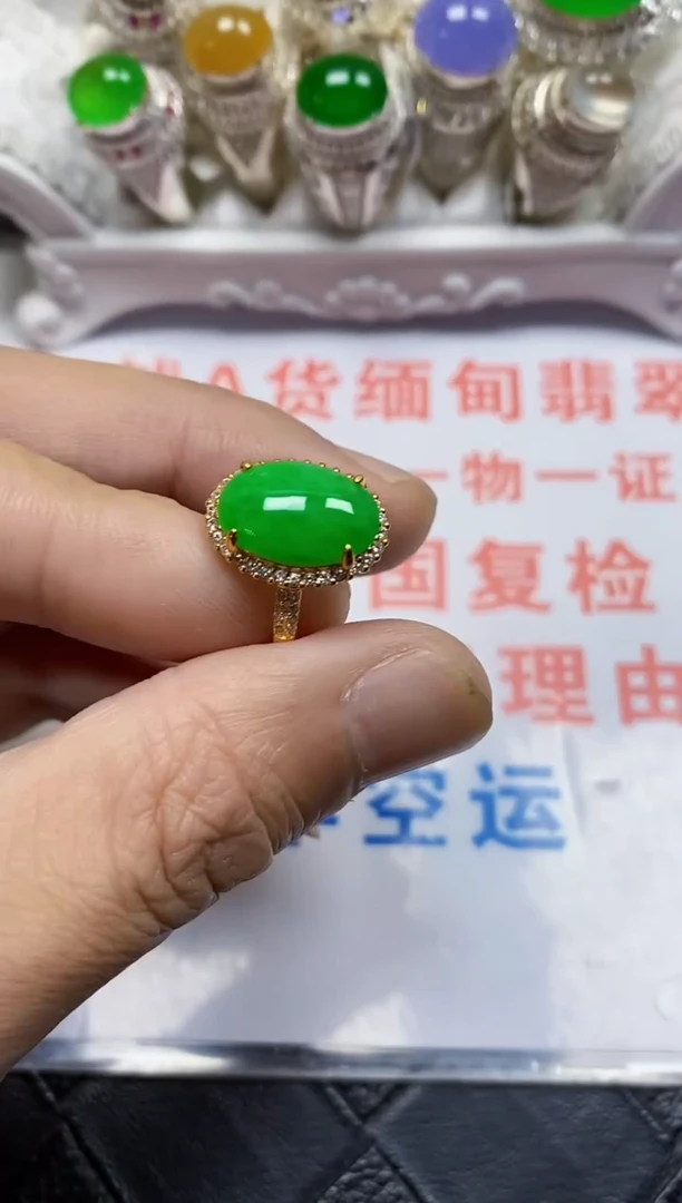 【闪购商品】翡翠戒指银S925镶嵌/4040