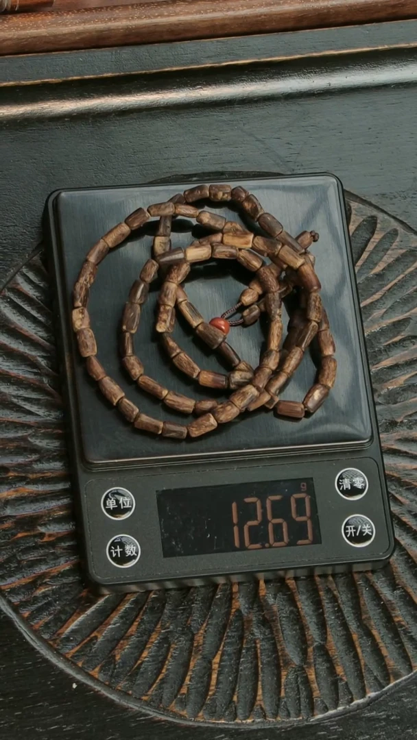 沉香沉香碎屑12.69克加里曼丹