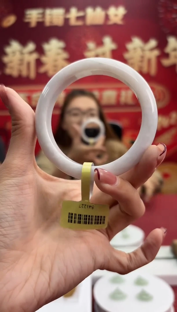 【闪购商品】翡翠手镯未镶嵌8手镯