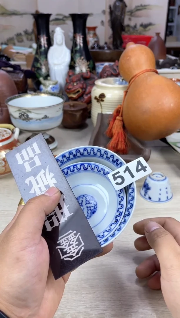 书上说匡****白AAAAAAAAA
