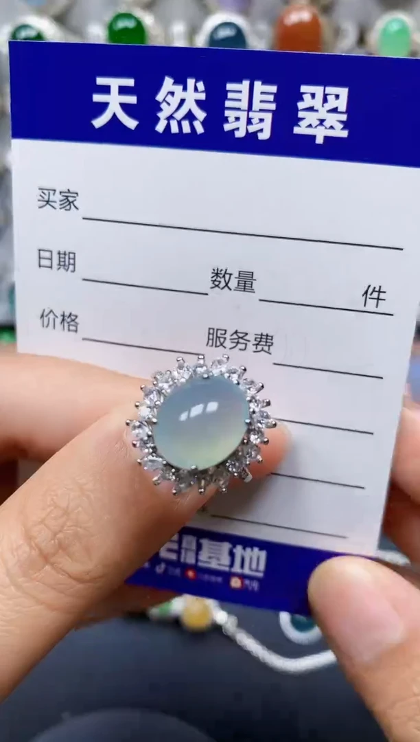 翡翠戒指银S925镶嵌0299