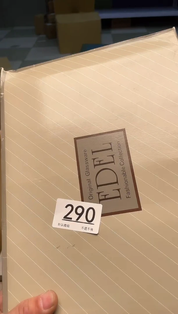 【闪购商品】啊啊啊啊啊啊啊啊290