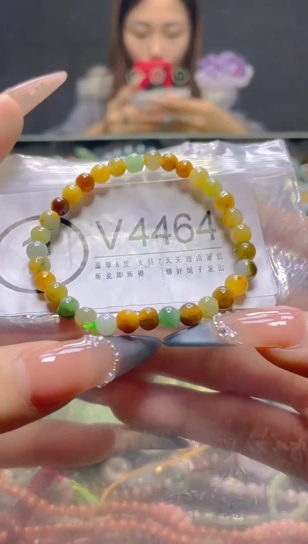 颈饰未镶嵌翡翠5MM/V/翡翠A货，一件也是批发价