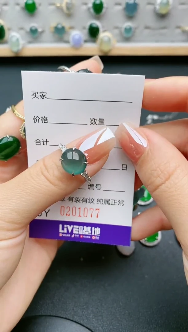 【闪购商品】翡翠戒指银S925镶嵌1077