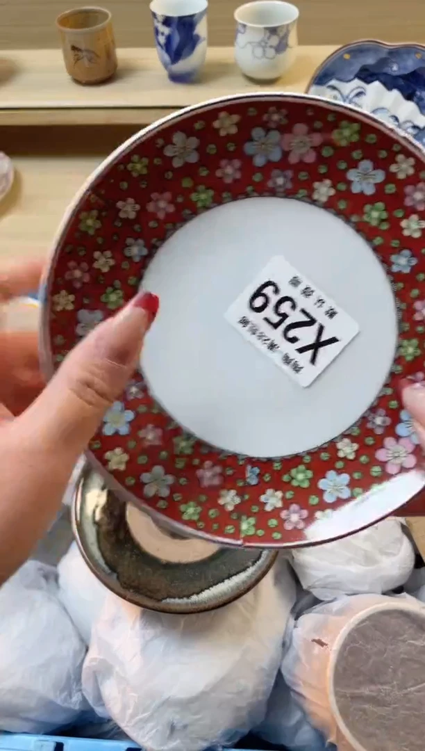 【闪购商品】杯瓷器瓷器瓷器瓷器X259