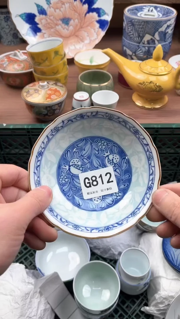 【闪购商品】瓷片812