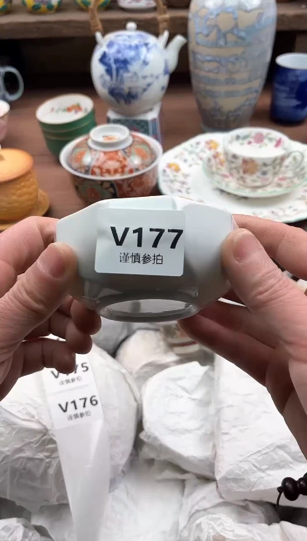 【闪购商品】瓷片177
