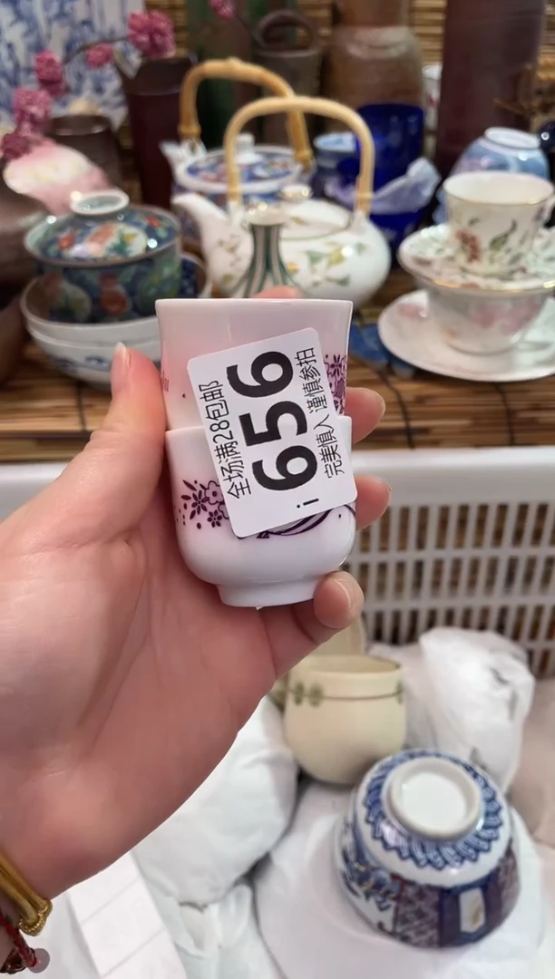 满28包邮，陶瓷茶具瓷器