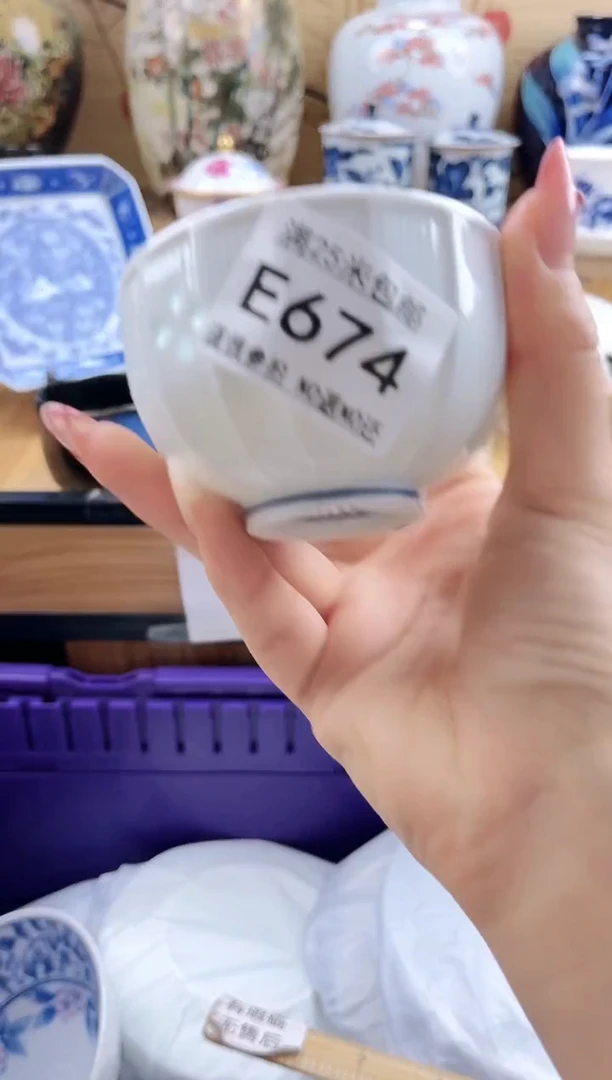 小***?==============e674