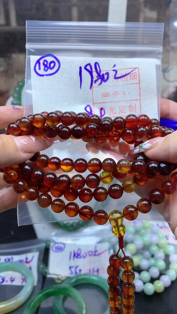 定制琥珀180珠串*1990元毛货需精抛光
