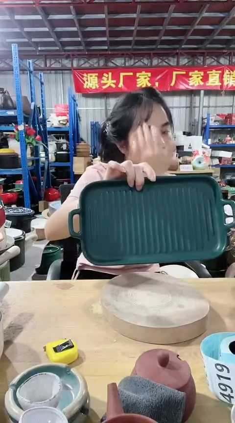 瑕疵绿色长方烤盘