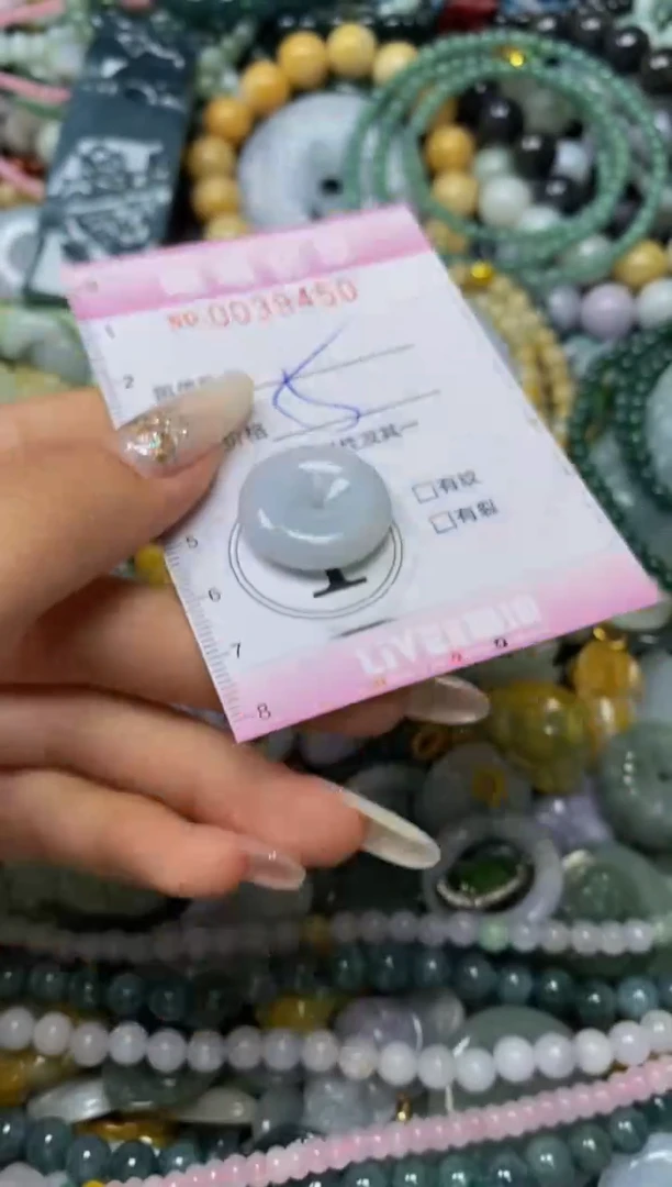 颈饰未镶嵌翡翠闪购0039450